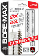 Real Avid Bore Max Set .243cal
