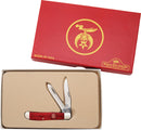 Bear & Son 3 1/2"" Red Smooth Bone Shrine