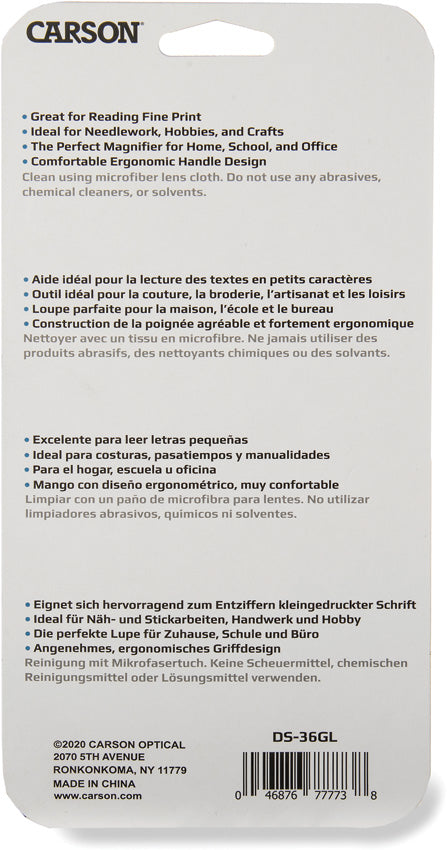 Carson Optics MagniView Handheld Magnifier