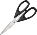 Gatco Kitchen Scissors Black