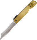 Higonokami Warikomi Folder Sheep