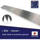 KAKUGEN IBARAME Folding Saw