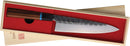 Ketuo Kawahiro Chef's Knife