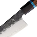 Ketuo Kawahiro Chef's Knife