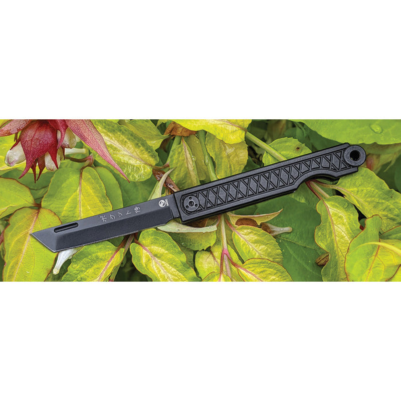 StatGear Pocket Samurai Folder