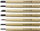 Yoshiharu Y-7 Japanese Carving Knife Set