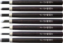 Yoshiharu H-7 Japanese Carving Knife Set