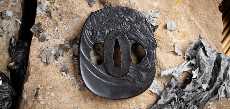 Dragon King War Fire Katana