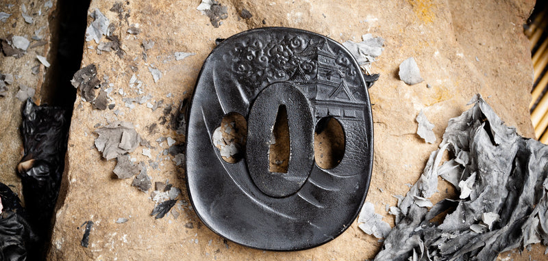 Dragon King War Fire Katana