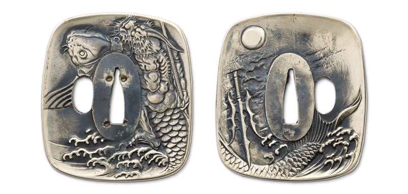 Dragon King Taikyu Katana