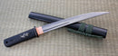 Dragon King Modern Tanto