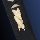 CAS Hanwei Raptor Shobu Zukuri Katana