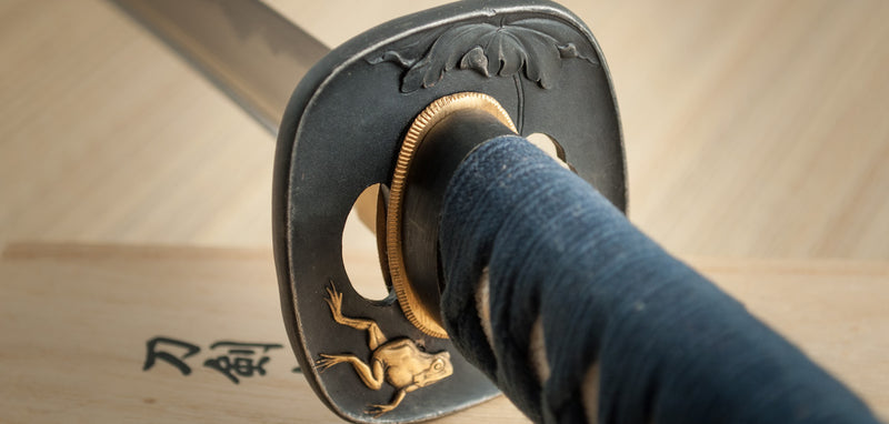 CAS Hanwei Kaeru Frog Wakizashi