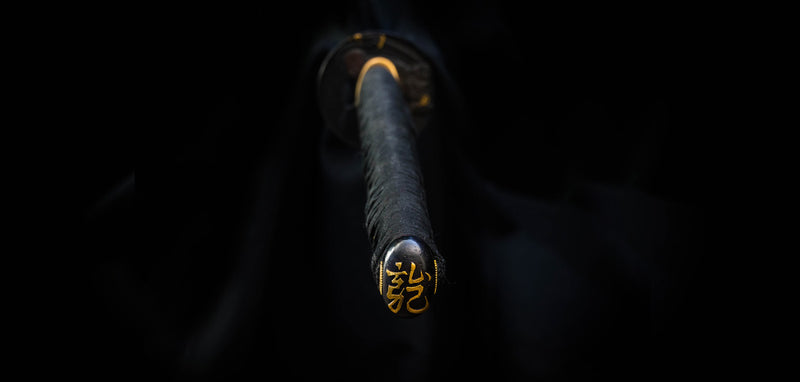 CAS Hanwei Uesugi Katana