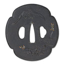 CAS Hanwei Tori XL Light Katana