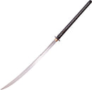 Cold Steel Warrior Series Nodachi