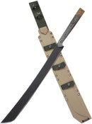 Condor Yoshimi Machete