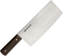 Kanetsune Chinese Cleaver